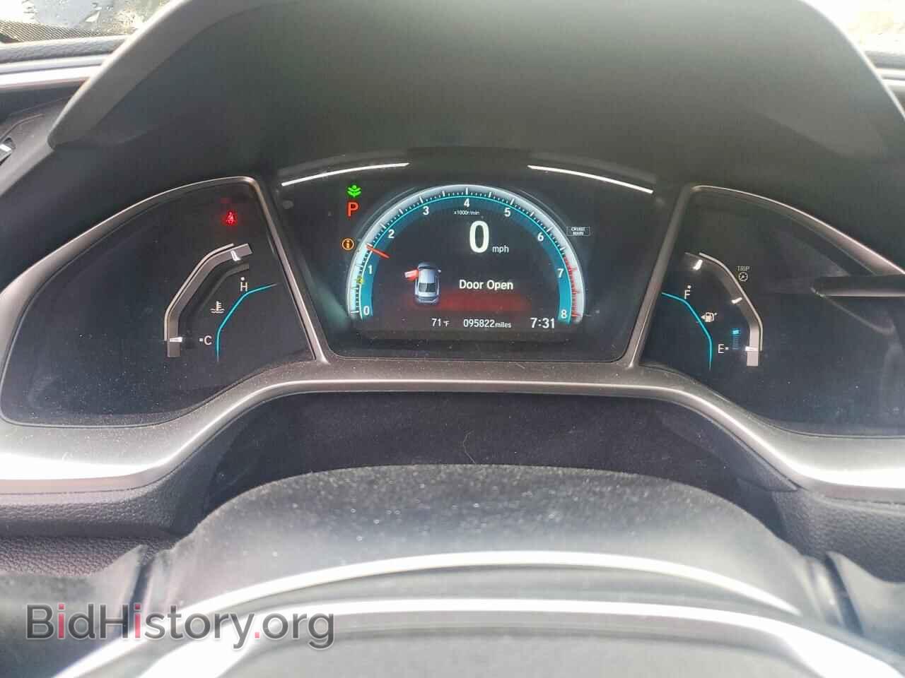 2017 HONDA CIVIC - VIN: 2HGFC2F72HH543649 - Photo 9