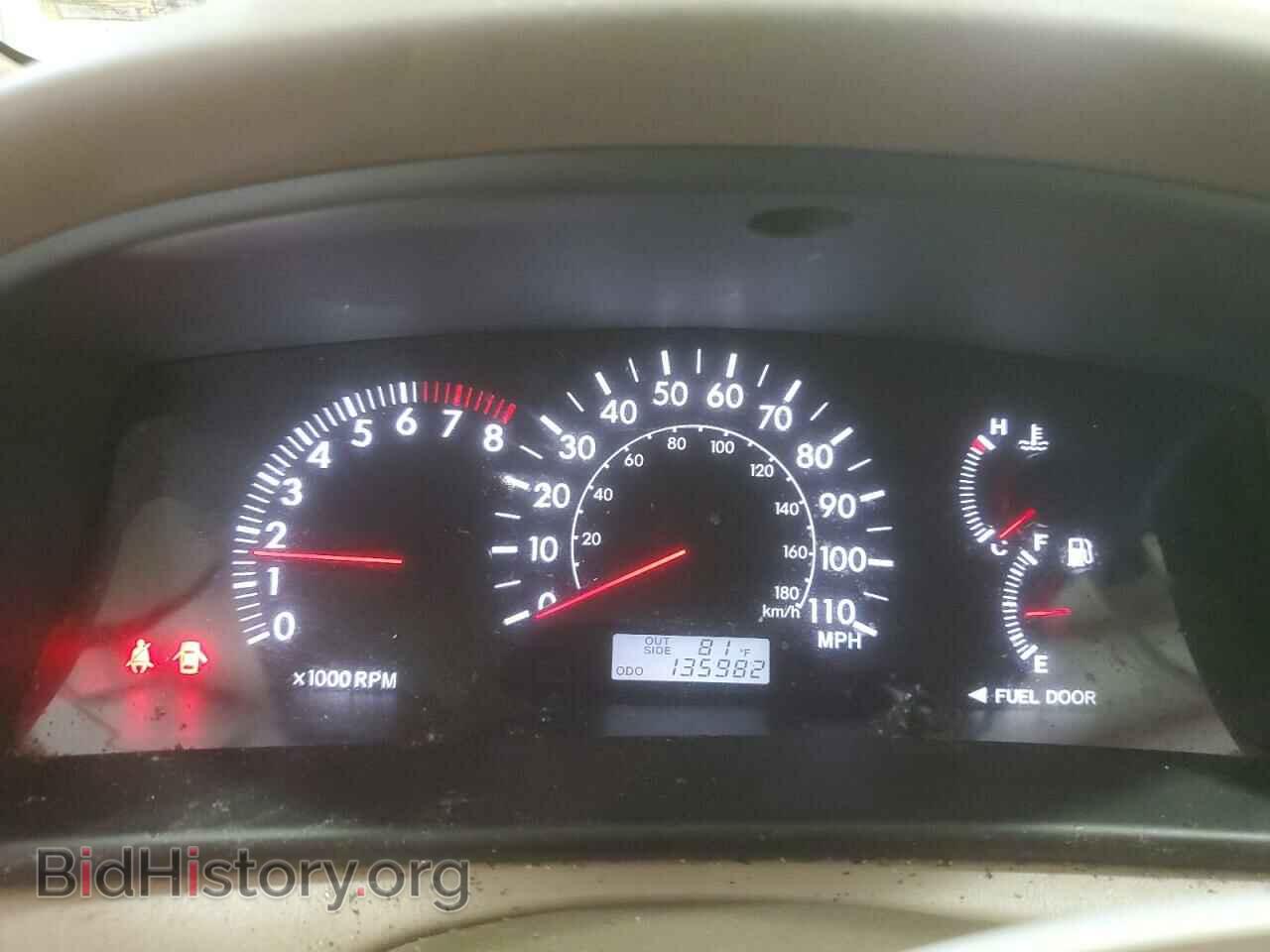 2008 TOYOTA COROLLA - VIN: 2T1BR32E08C927736 - Фото 9