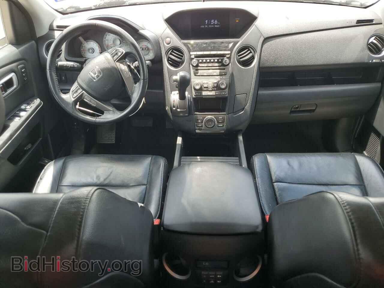 2014 HONDA PILOT - VIN: 5FNYF3H91EB007733 - Фото 8