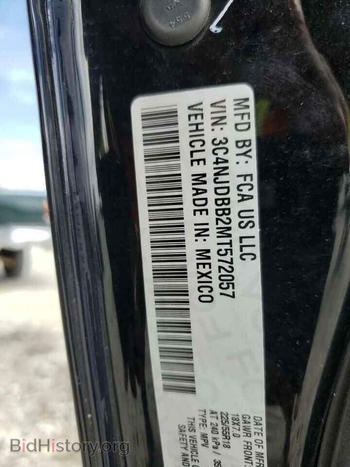 2021 JEEP COMPASS - VIN: 3C4NJDBB2MT572057 - Фото 13