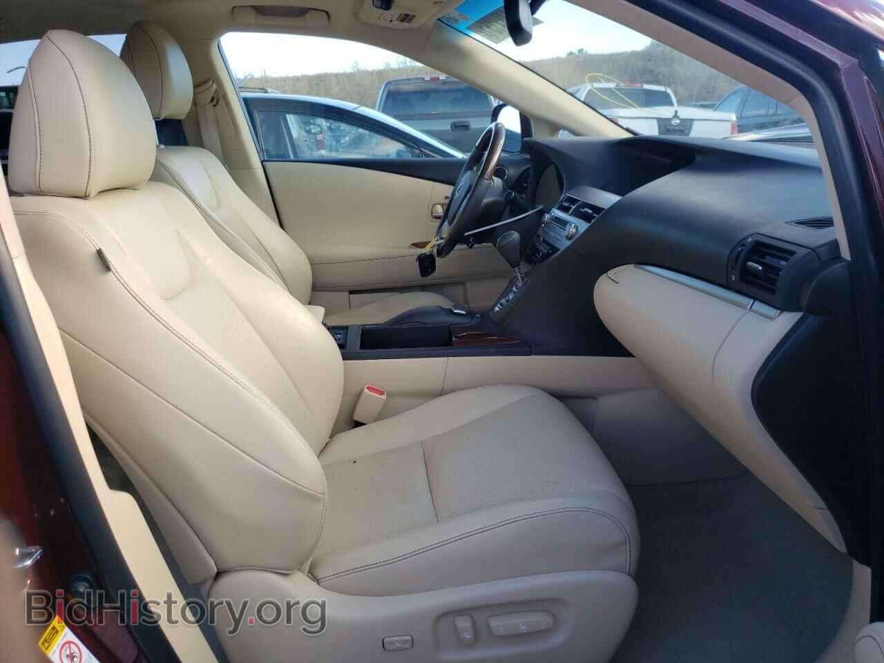 2015 LEXUS RX350 - VIN: 2T2BK1BAXFC327028 - Фото 5
