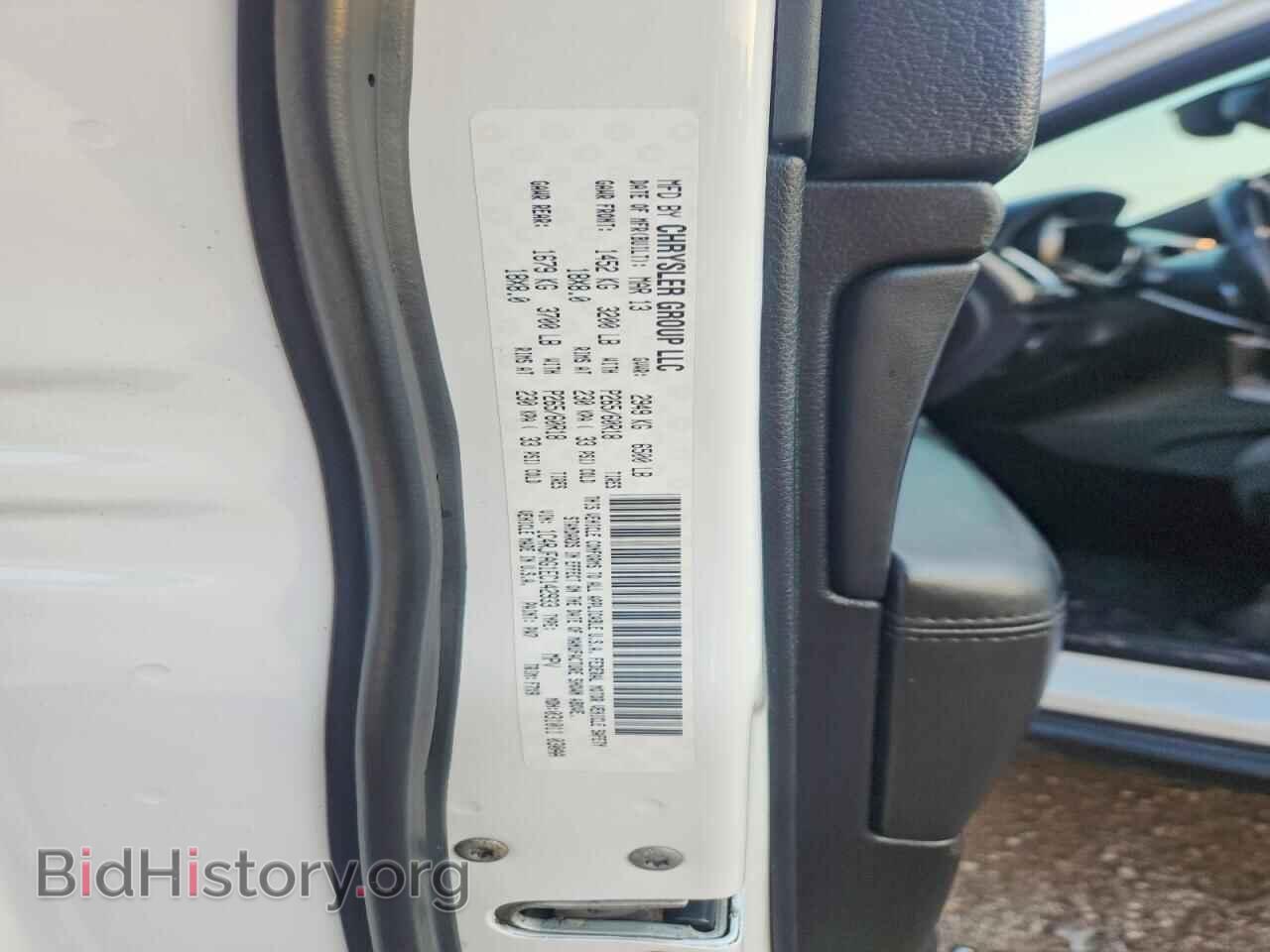 2014 JEEP CHEROKEE - VIN: 1C4RJFAG1EC142933 - Фото 13