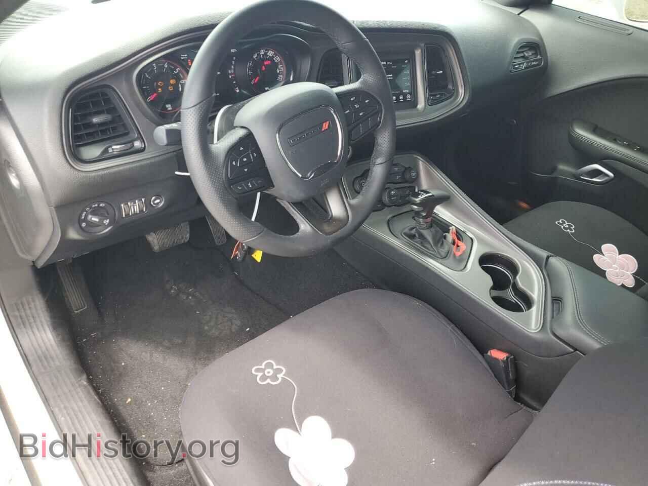 2023 DODGE CHALLENGER - VIN: 2C3CDZAG2PH696033 - Фото 8