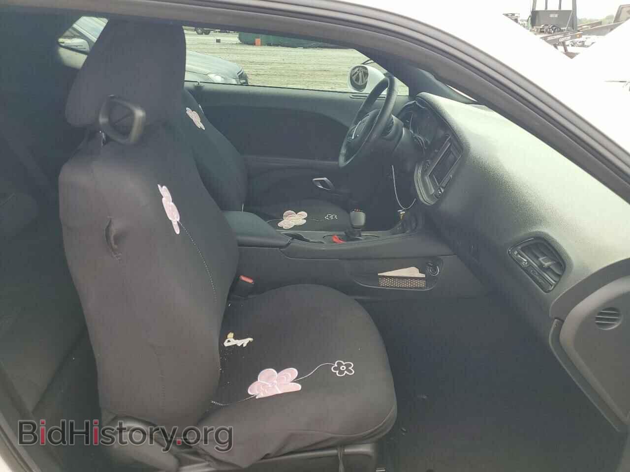 2023 DODGE CHALLENGER - VIN: 2C3CDZAG2PH696033 - Фото 10