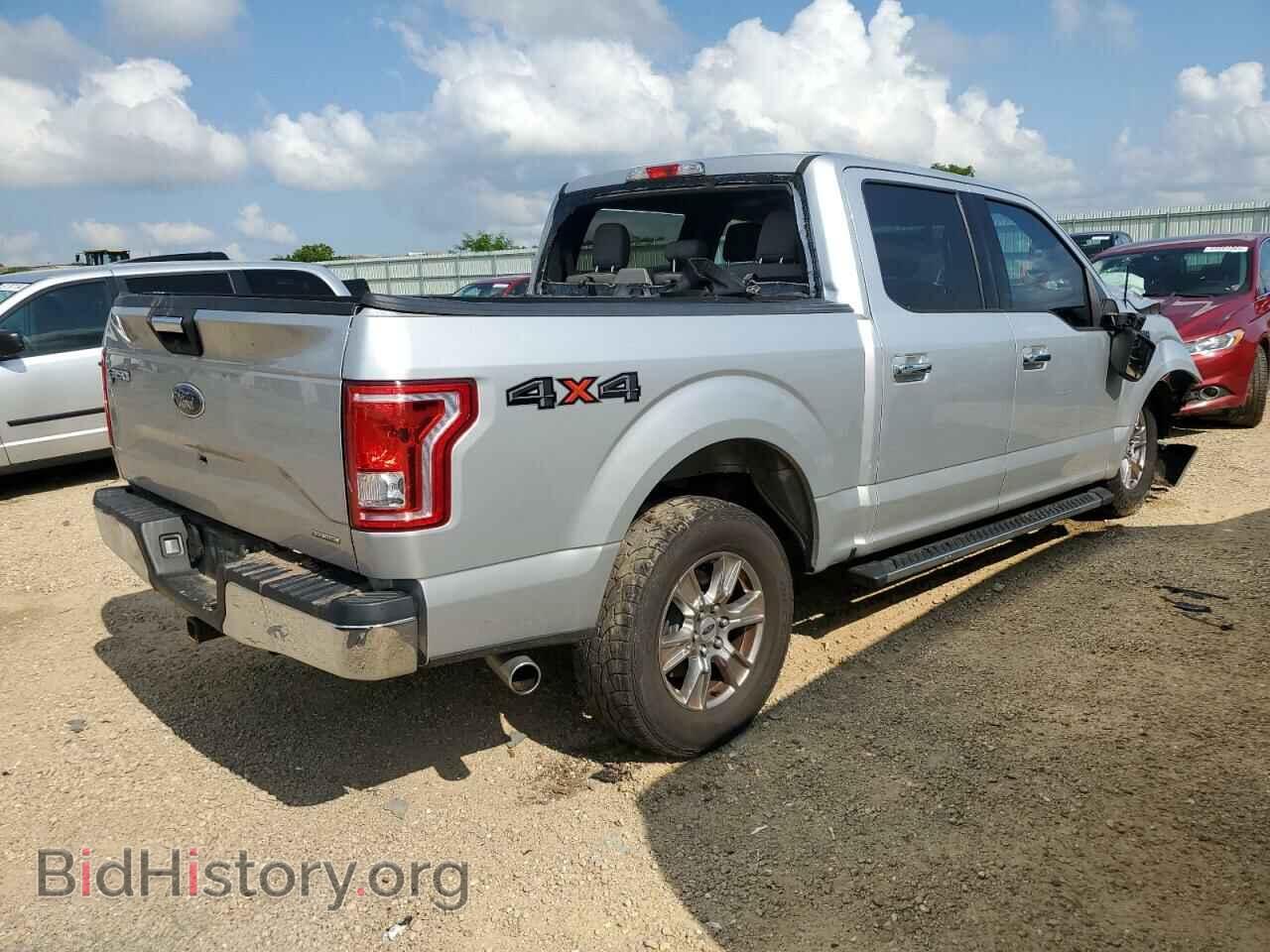2015 FORD F-150 - VIN: 1FTEW1EFXFFC19075 - Фото 3