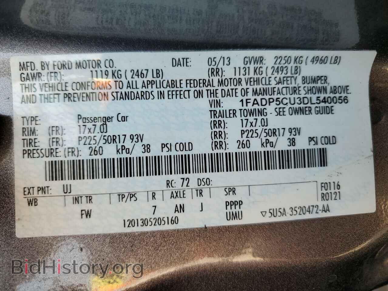 2013 FORD CMAX - VIN: 1FADP5CU3DL540056 - Фото 12