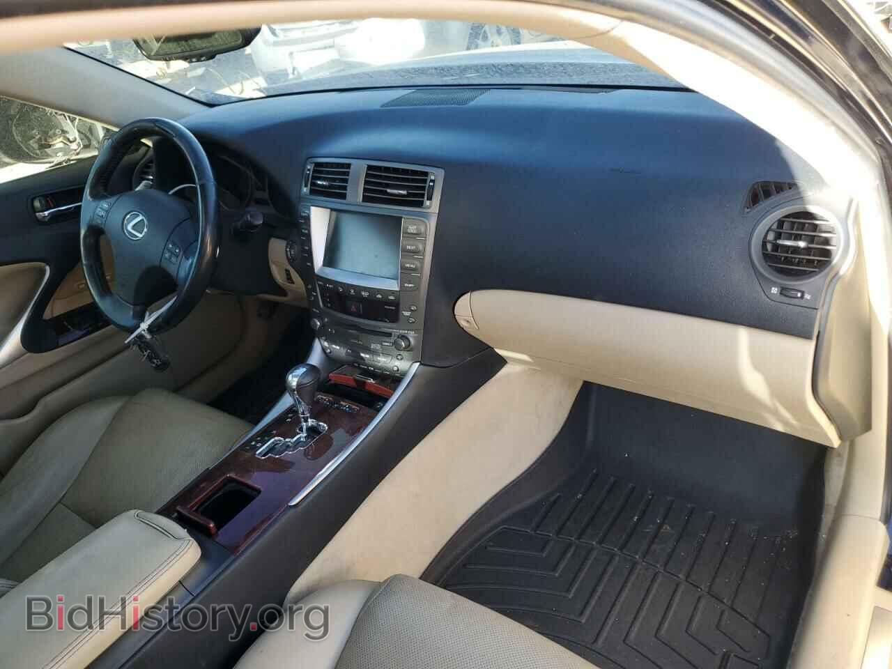 2006 LEXUS IS - VIN: JTHCK262965003341 - Фото 9