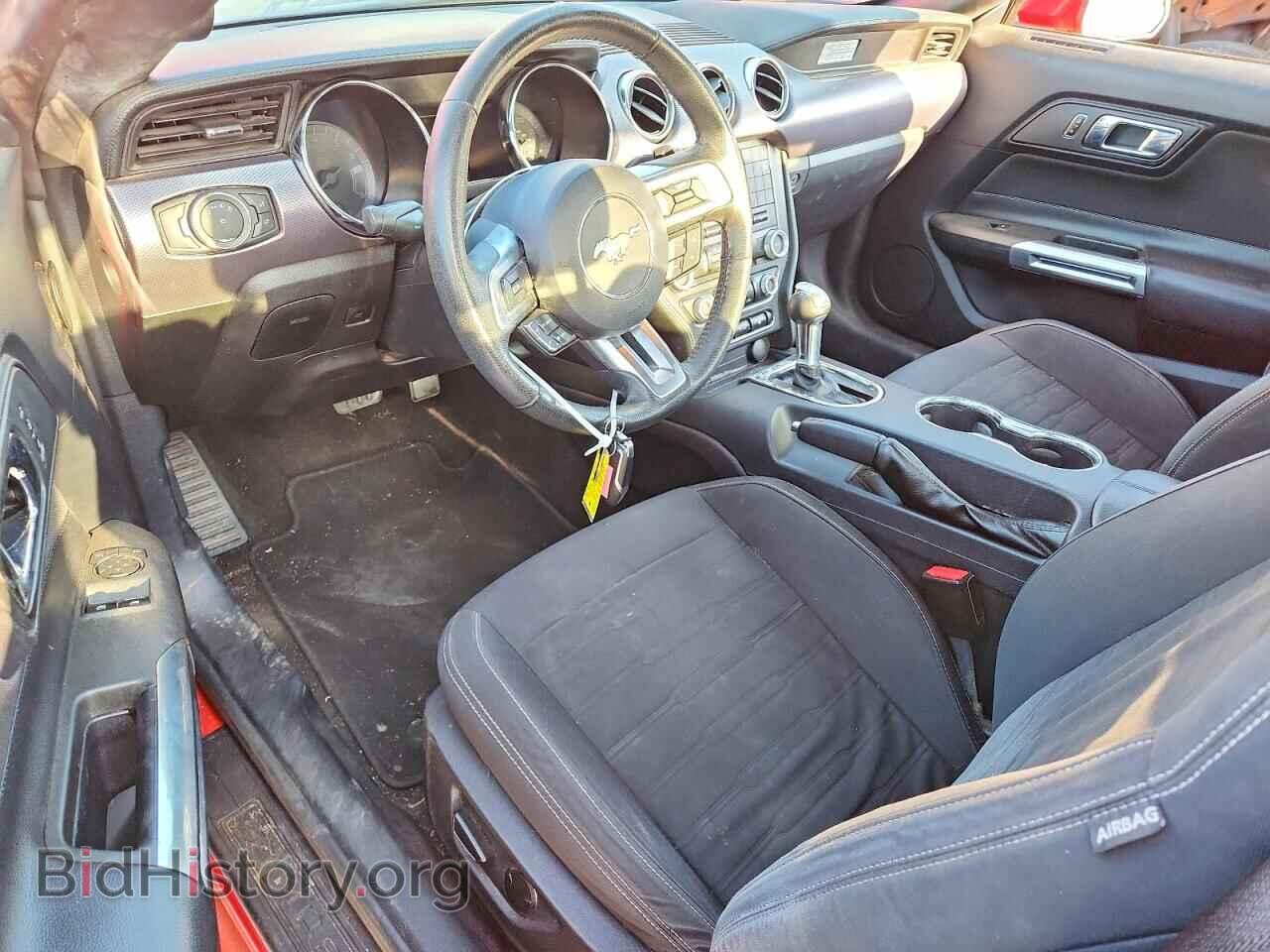 2015 Ford MUSTANG (VIN 1FA6P8TH9F5381757) — фото 8 из 12