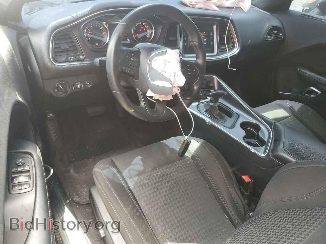 2017 DODGE CHALLENGER - VIN: 2C3CDZAG1HH601446 - Photo 8