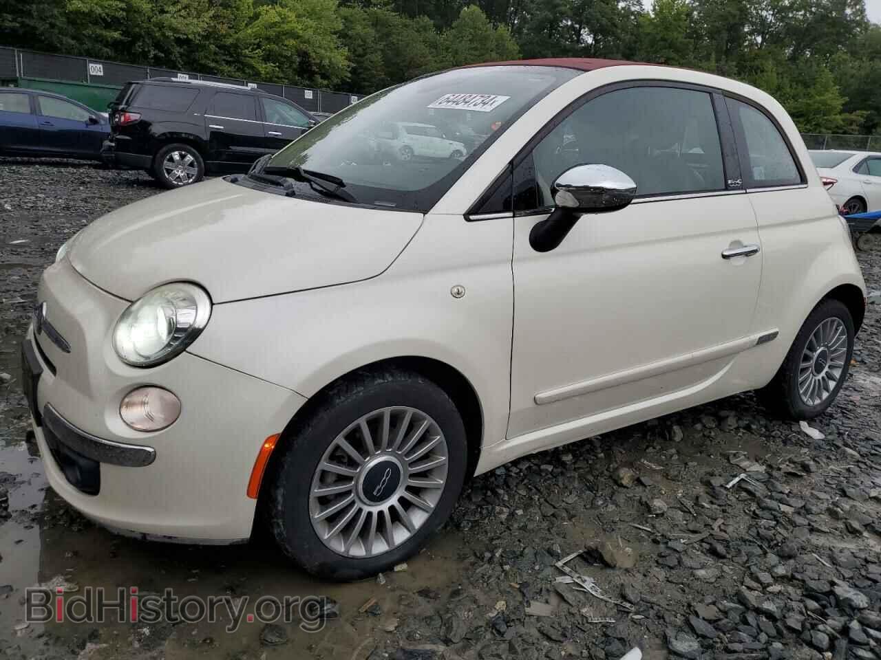 Фотография 3C3CFFER0DT615568 - FIAT 500 2013