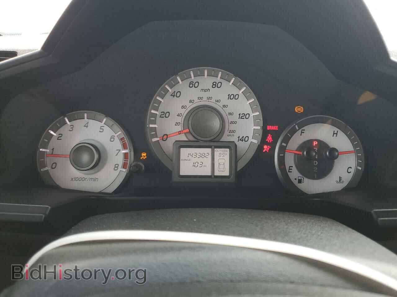 2012 HONDA PILOT - VIN: 5FNYF4H73CB062590 - Фото 9