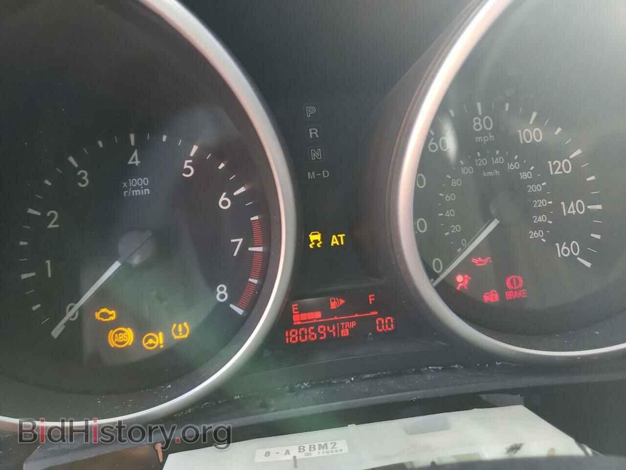 2011 MAZDA 3 - VIN: JM1BL1UG6B1360559 - Фото 8