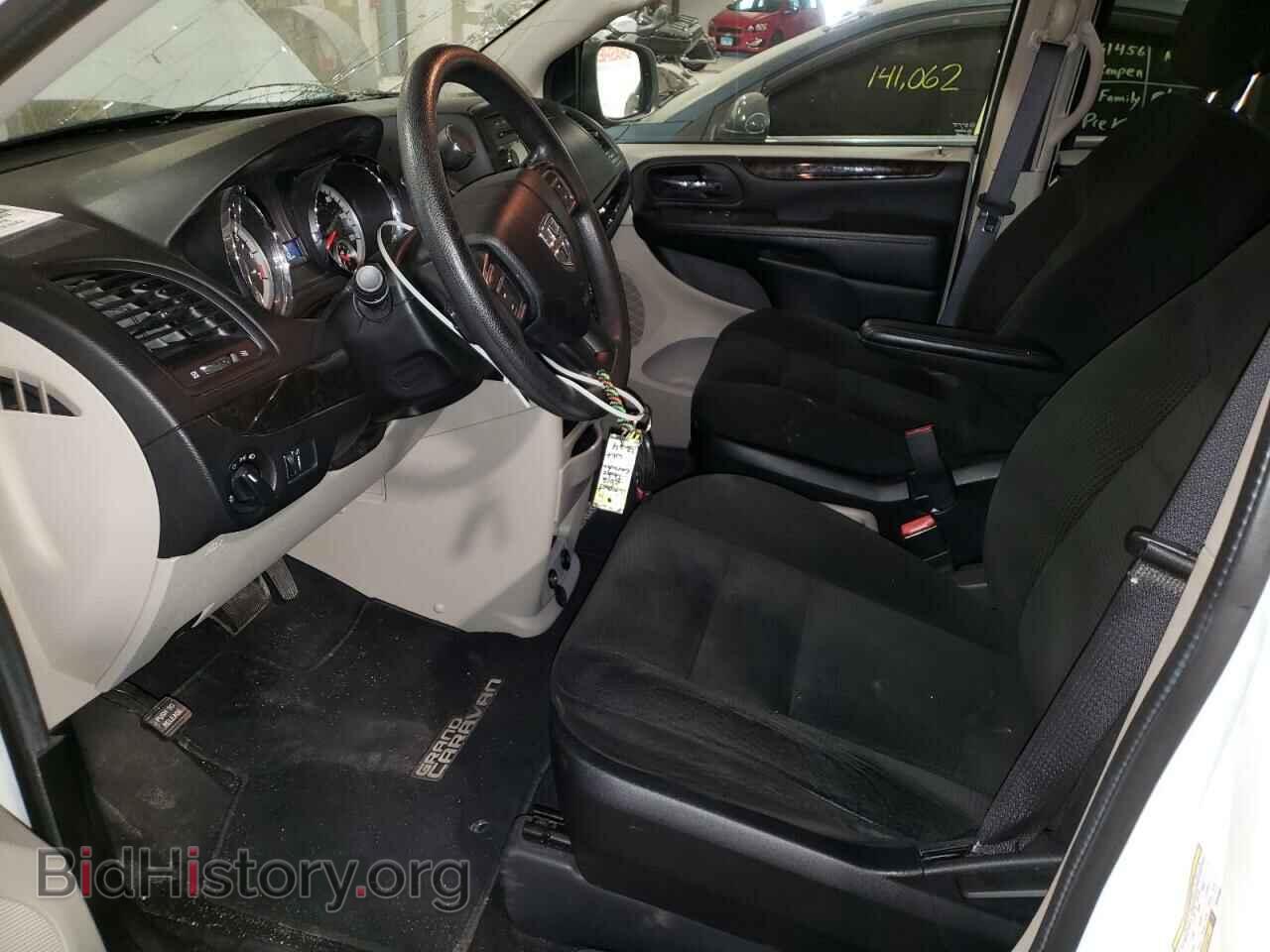 2016 DODGE CARAVAN - VIN: 2C4RDGBG2GR101300 - Фото 7