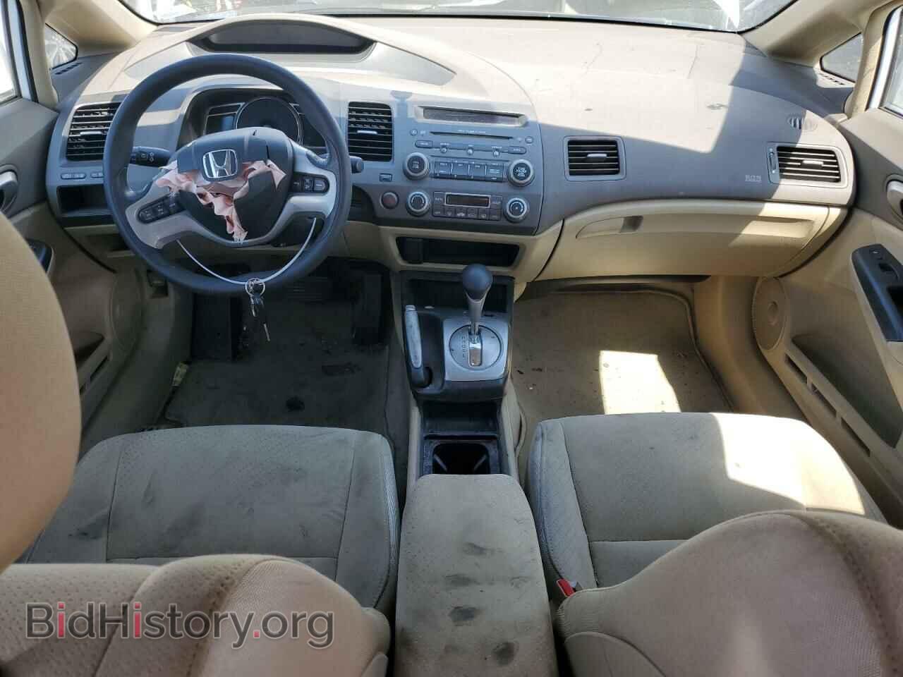 2006 HONDA CIVIC - VIN: JHMFA36246S008549 - Фото 8