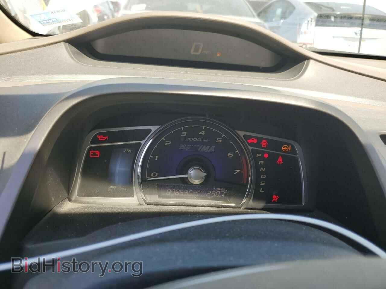 2006 HONDA CIVIC - VIN: JHMFA36246S008549 - Фото 9