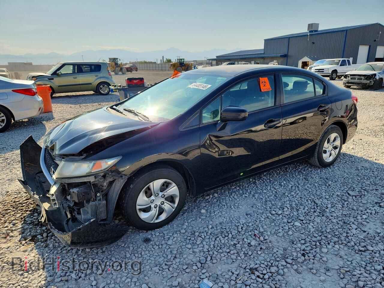 Фотография 19XFB2F53EE224851 - HONDA CIVIC 2014