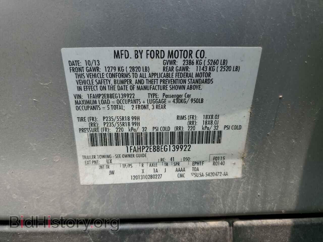 2014 FORD TAURUS - VIN: 1FAHP2E88EG139922 - Фото 12