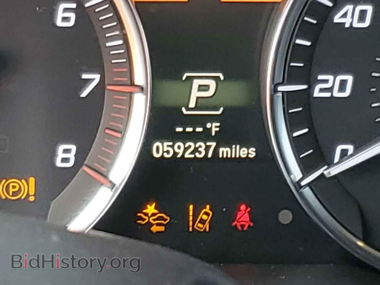 2017 ACURA MDX - VIN: 5FRYD4H55HB030248 - Фото 8