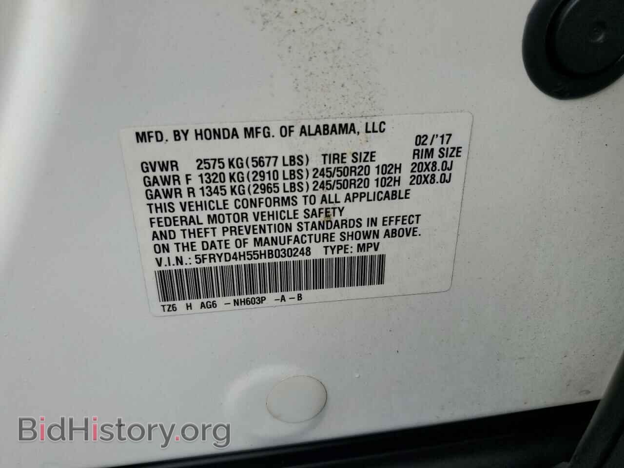 2017 ACURA MDX - VIN: 5FRYD4H55HB030248 - Фото 10