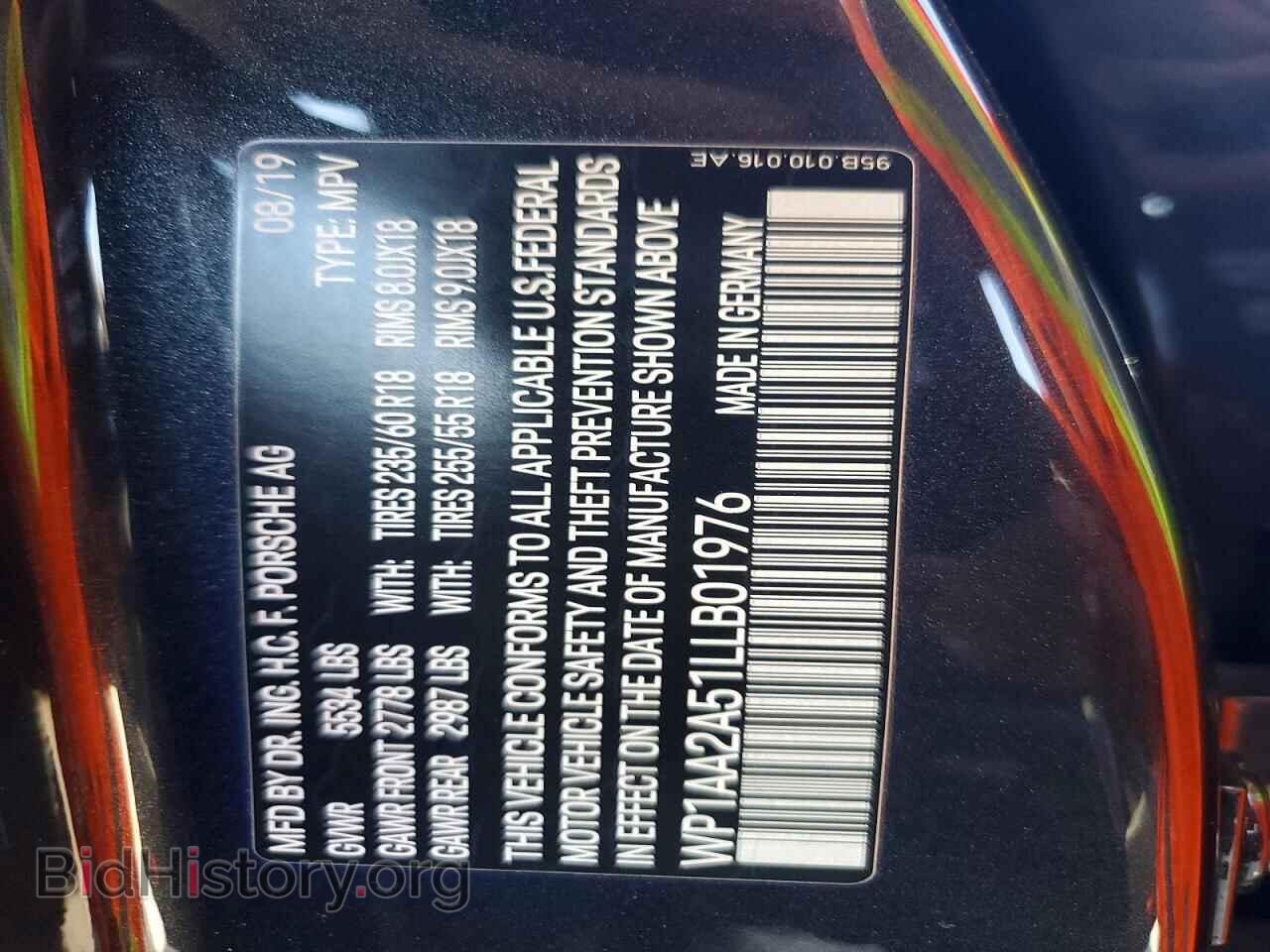 2020 PORSCHE MACAN - VIN: WP1AA2A51LLB01976 - Photo 14