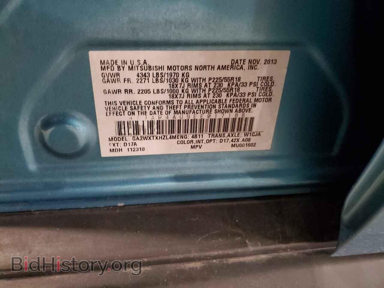 2014 MITSUBISHI OUTLANDER - VIN: 4A4AR4AU9EE017188 - Фото 13
