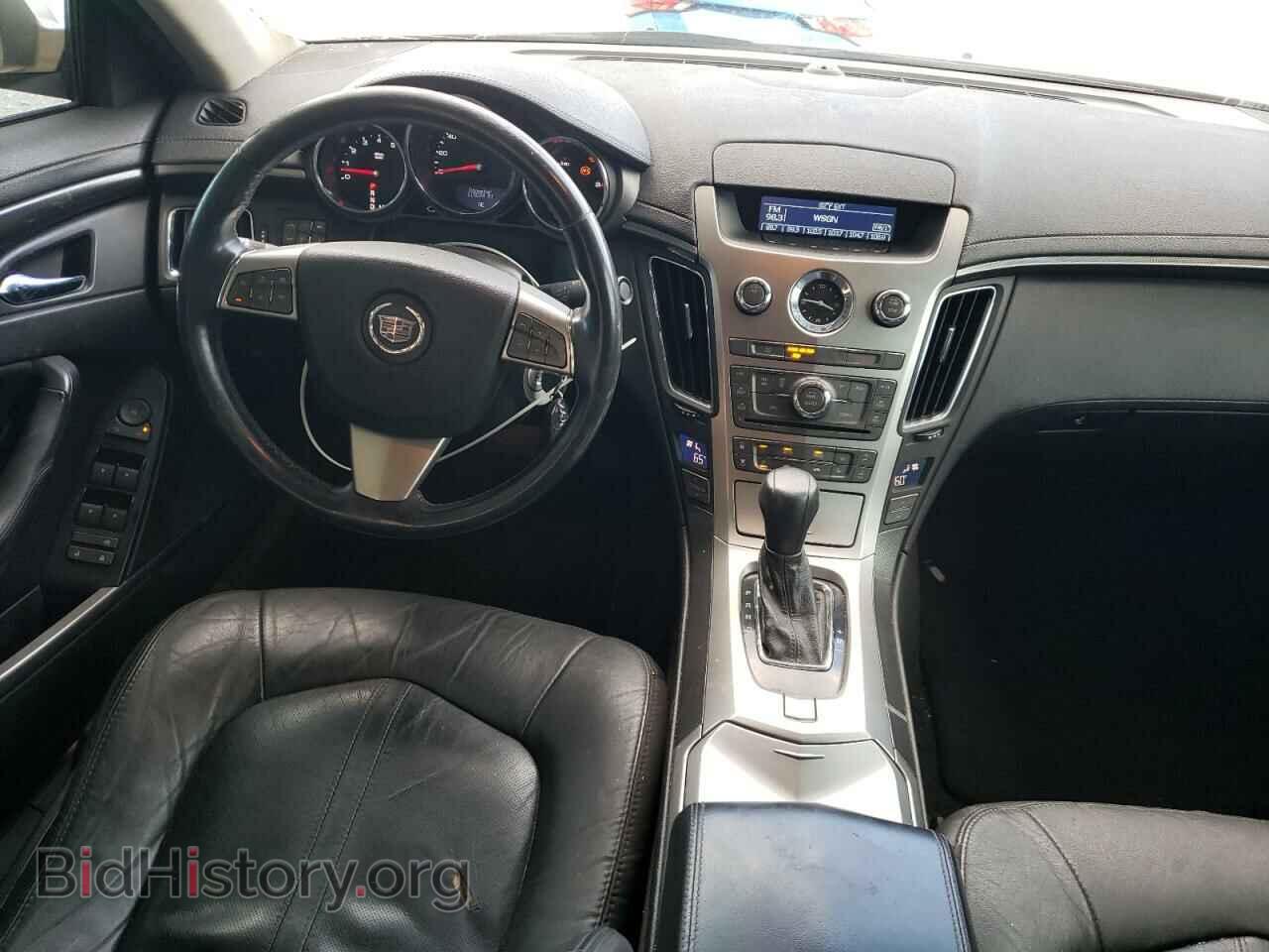 2009 CADILLAC CTS - VIN: 1G6DF577690154597 - Фото 8