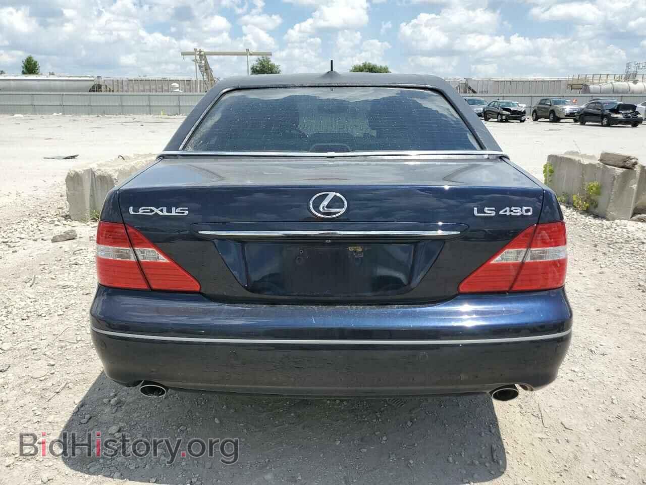 2006 LEXUS LS430 - VIN: JTHBN36F765029089 - Фото 6