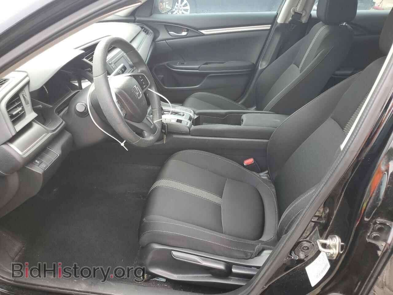 2017 HONDA CIVIC - VIN: 19XFC2F58HE064161 - Фото 7