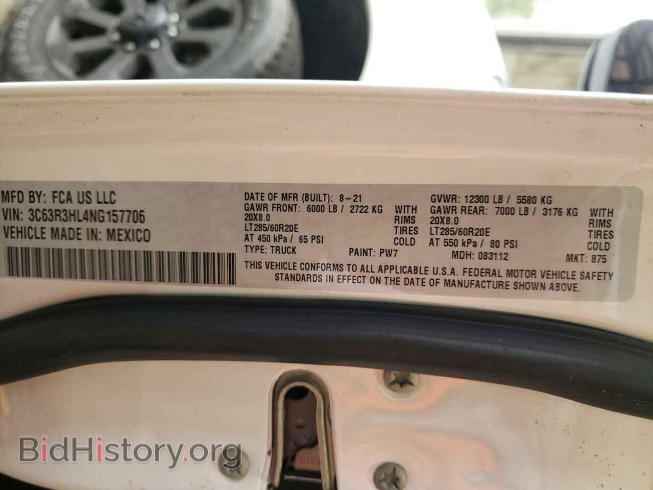 2022 RAM 3500 - VIN: 3C63R3HL4NG157706 - Фото 10