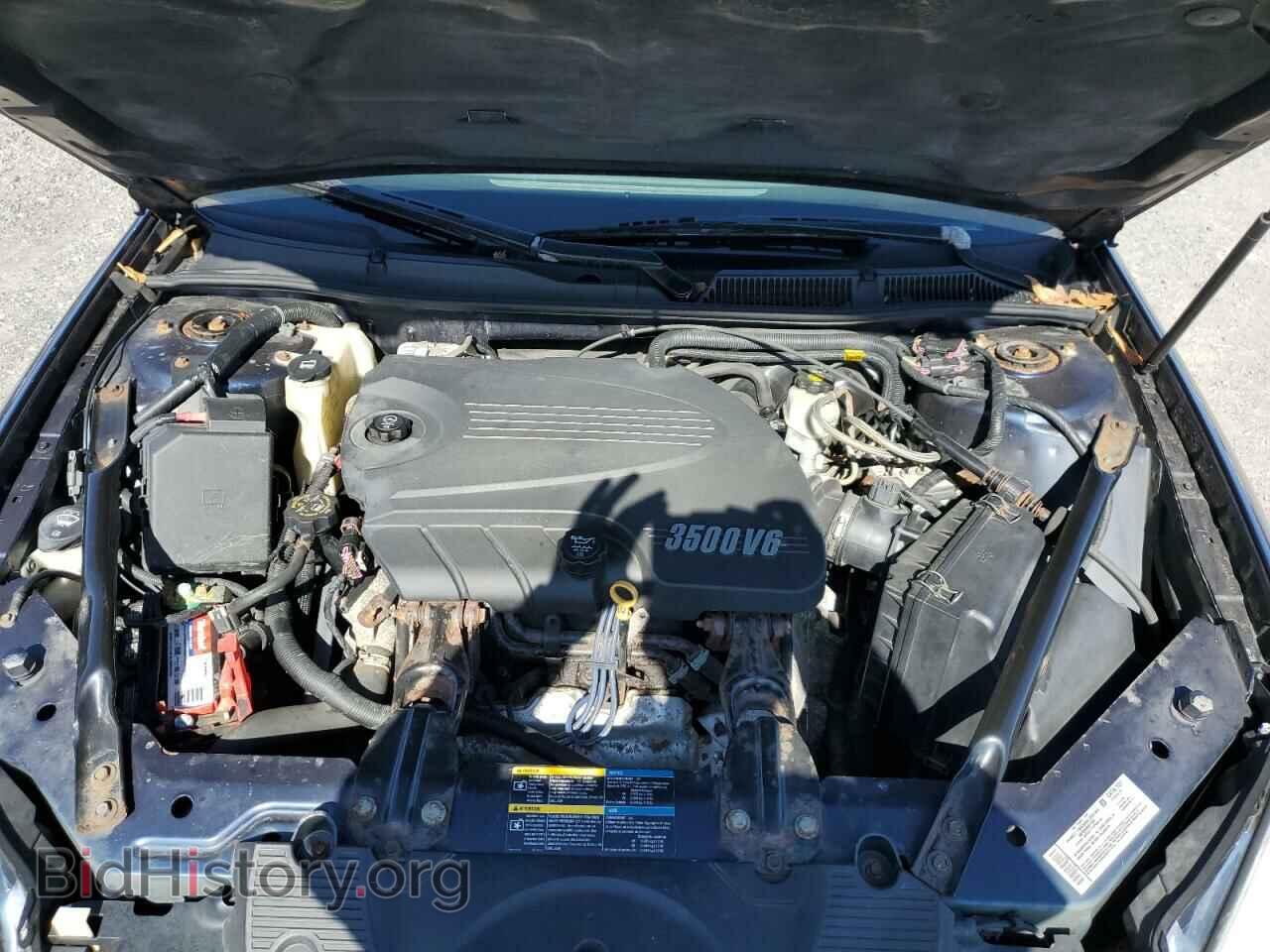 2007 CHEVROLET IMPALA - VIN: 2G1WB58K079347165 - Photo 7