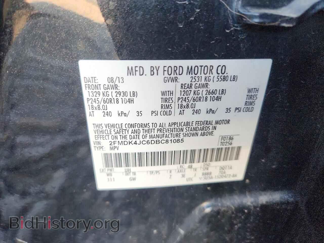2013 FORD EDGE - VIN: 2FMDK4JC6DBC81085 - Photo 13
