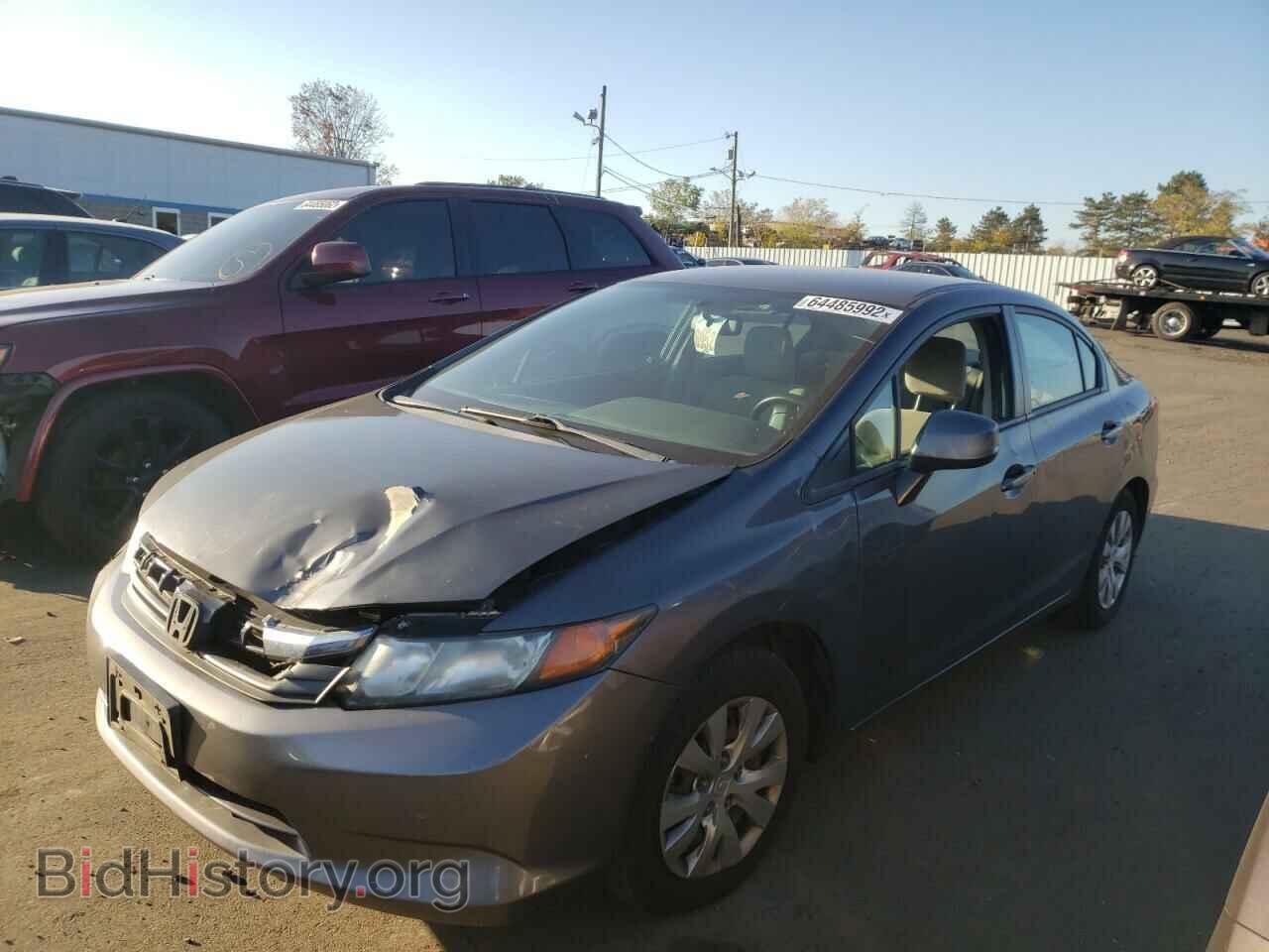 2012 HONDA CIVIC - VIN: 2HGFB2E57CH556330 - Photo 2