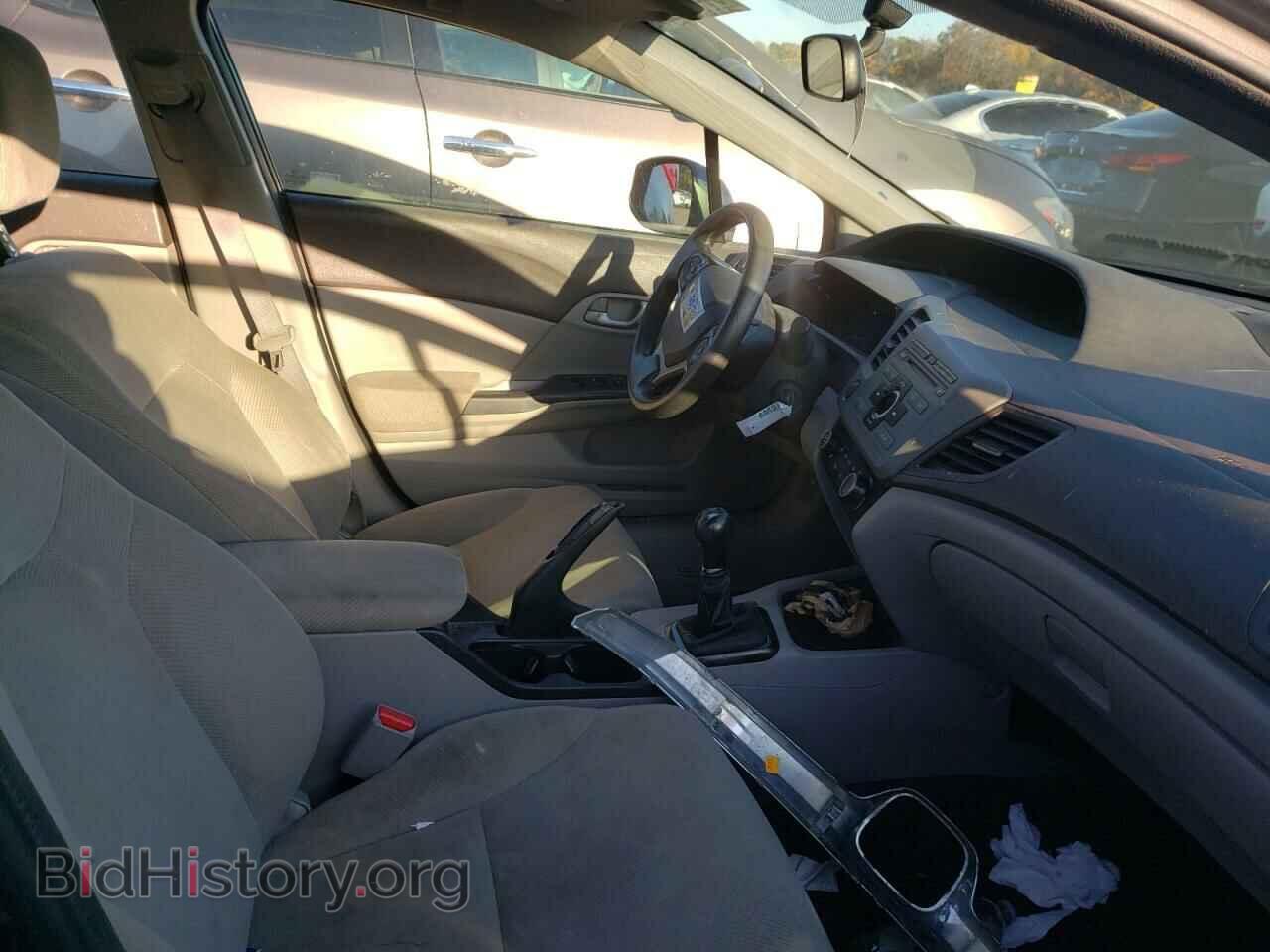 2012 HONDA CIVIC - VIN: 2HGFB2E57CH556330 - Photo 5