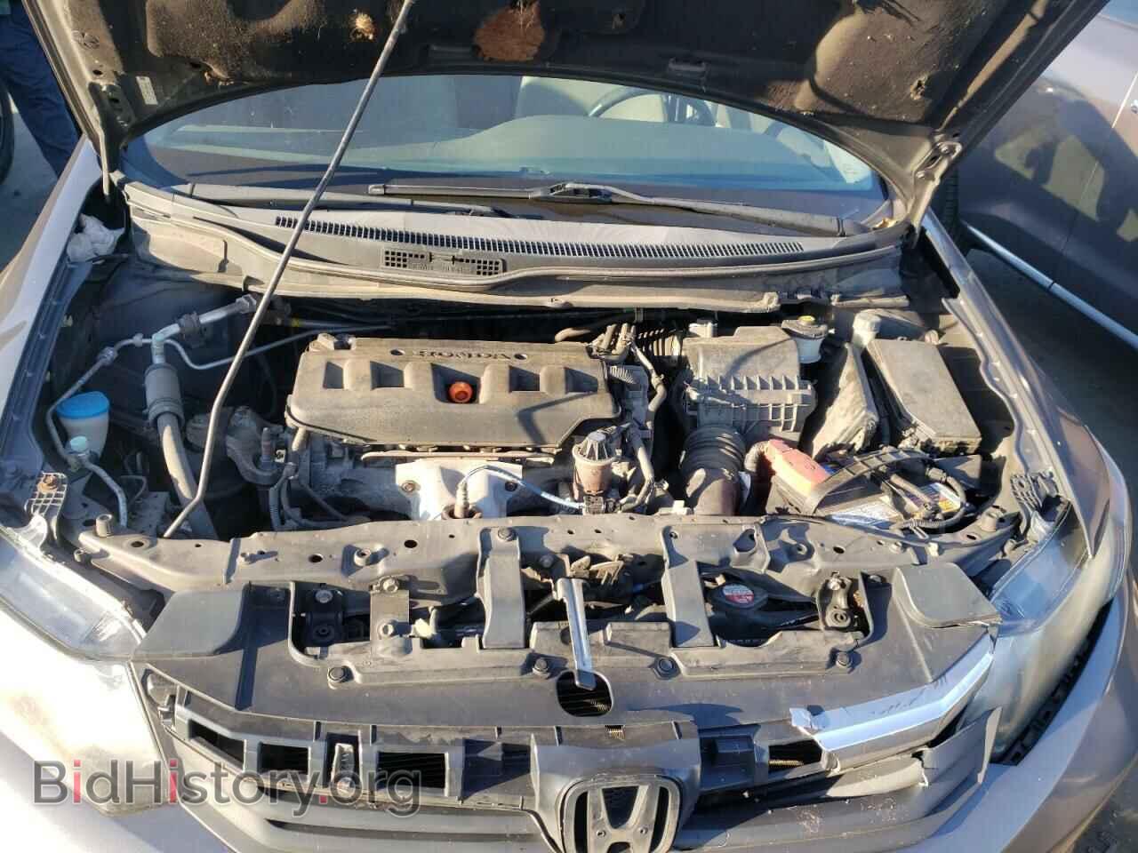 2012 HONDA CIVIC - VIN: 2HGFB2E57CH556330 - Photo 7