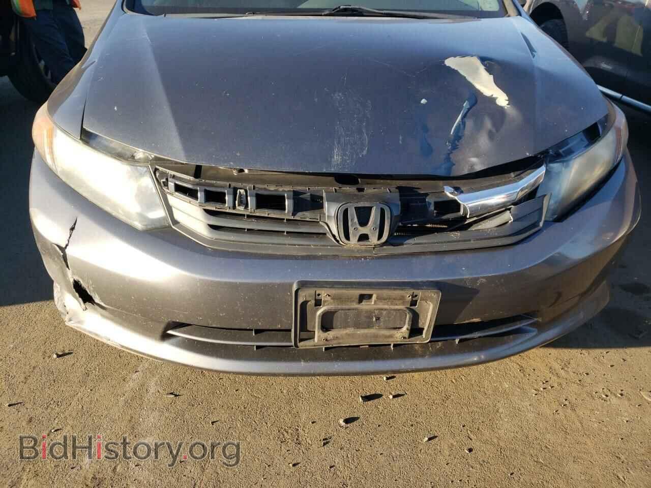 2012 HONDA CIVIC - VIN: 2HGFB2E57CH556330 - Photo 9