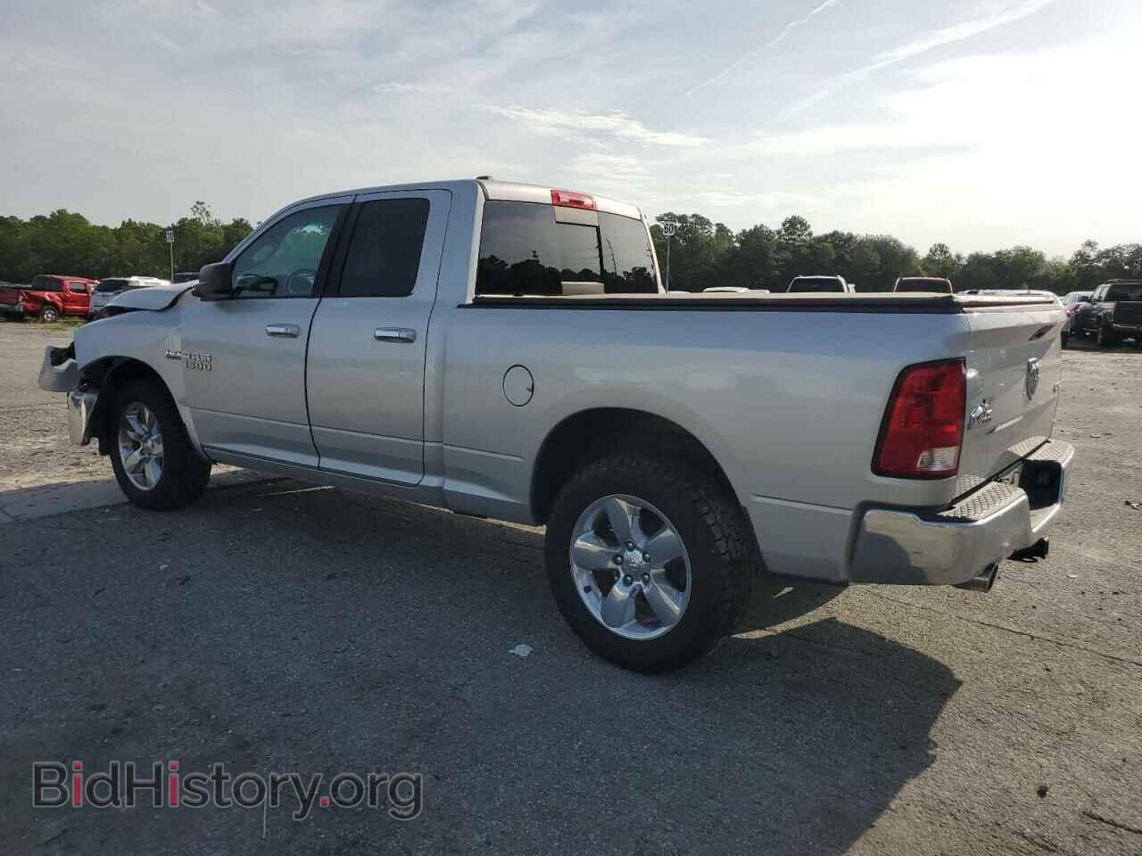 2013 RAM 1500 - VIN: 1C6RR7GT9DS695568 - Photo 2
