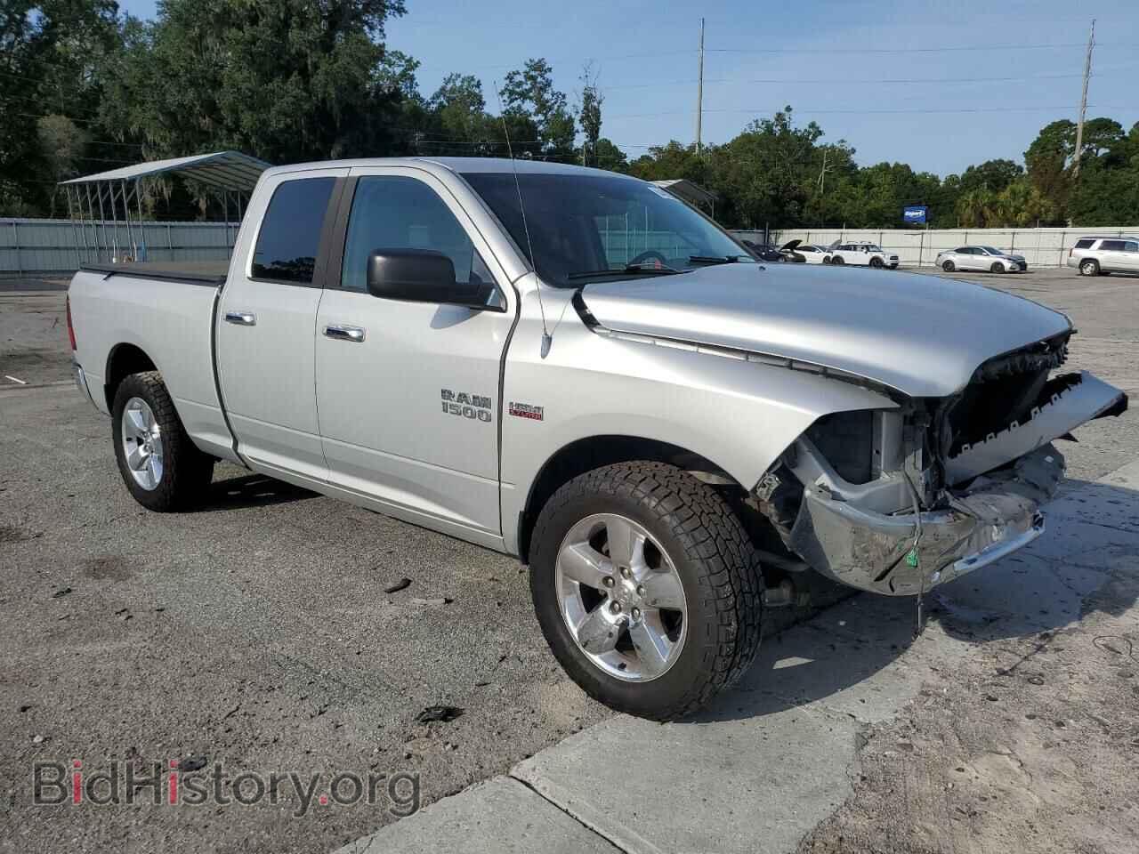 2013 RAM 1500 - VIN: 1C6RR7GT9DS695568 - Photo 4