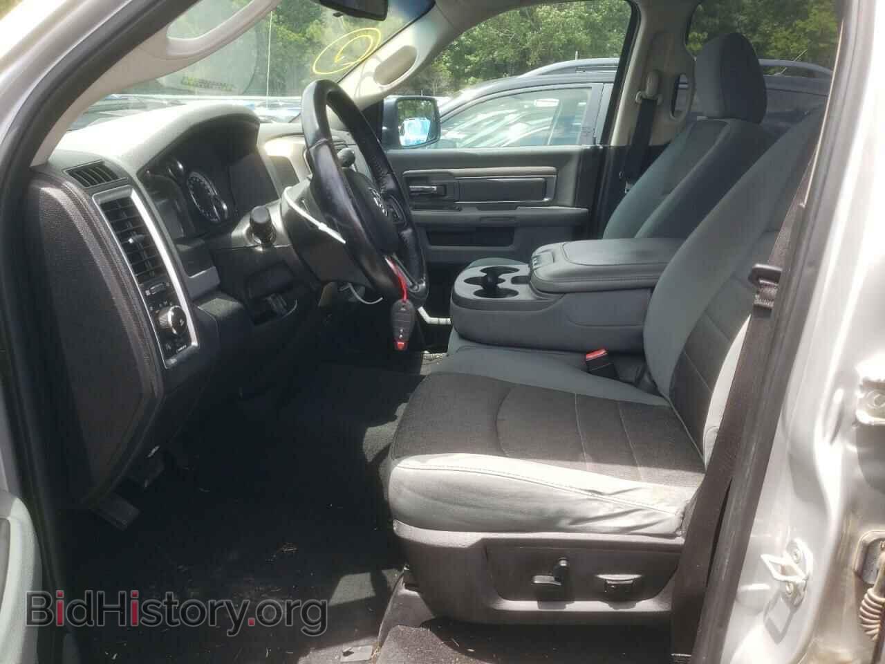 2013 RAM 1500 - VIN: 1C6RR7GT9DS695568 - Photo 7