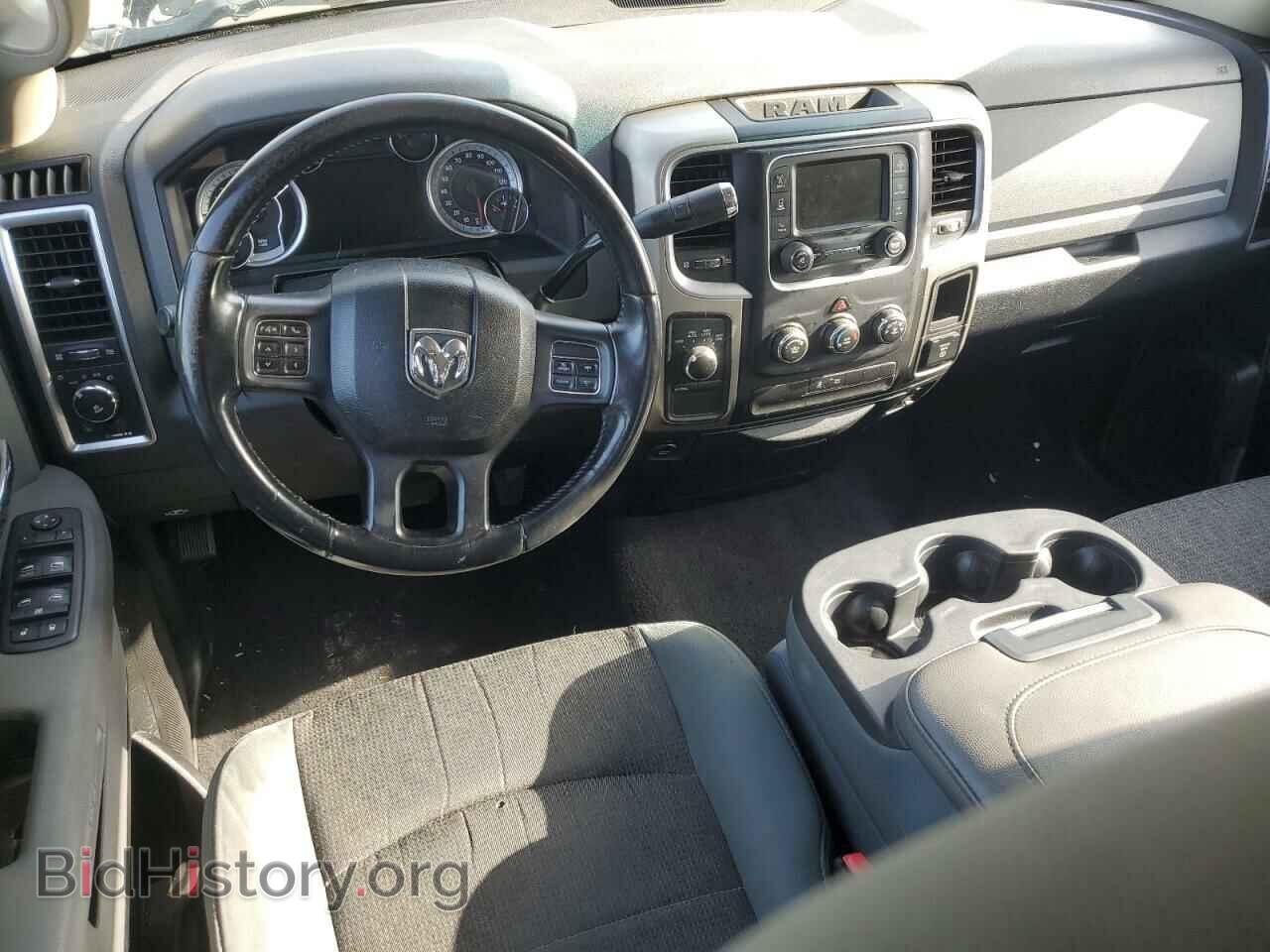 2013 RAM 1500 - VIN: 1C6RR7GT9DS695568 - Photo 8