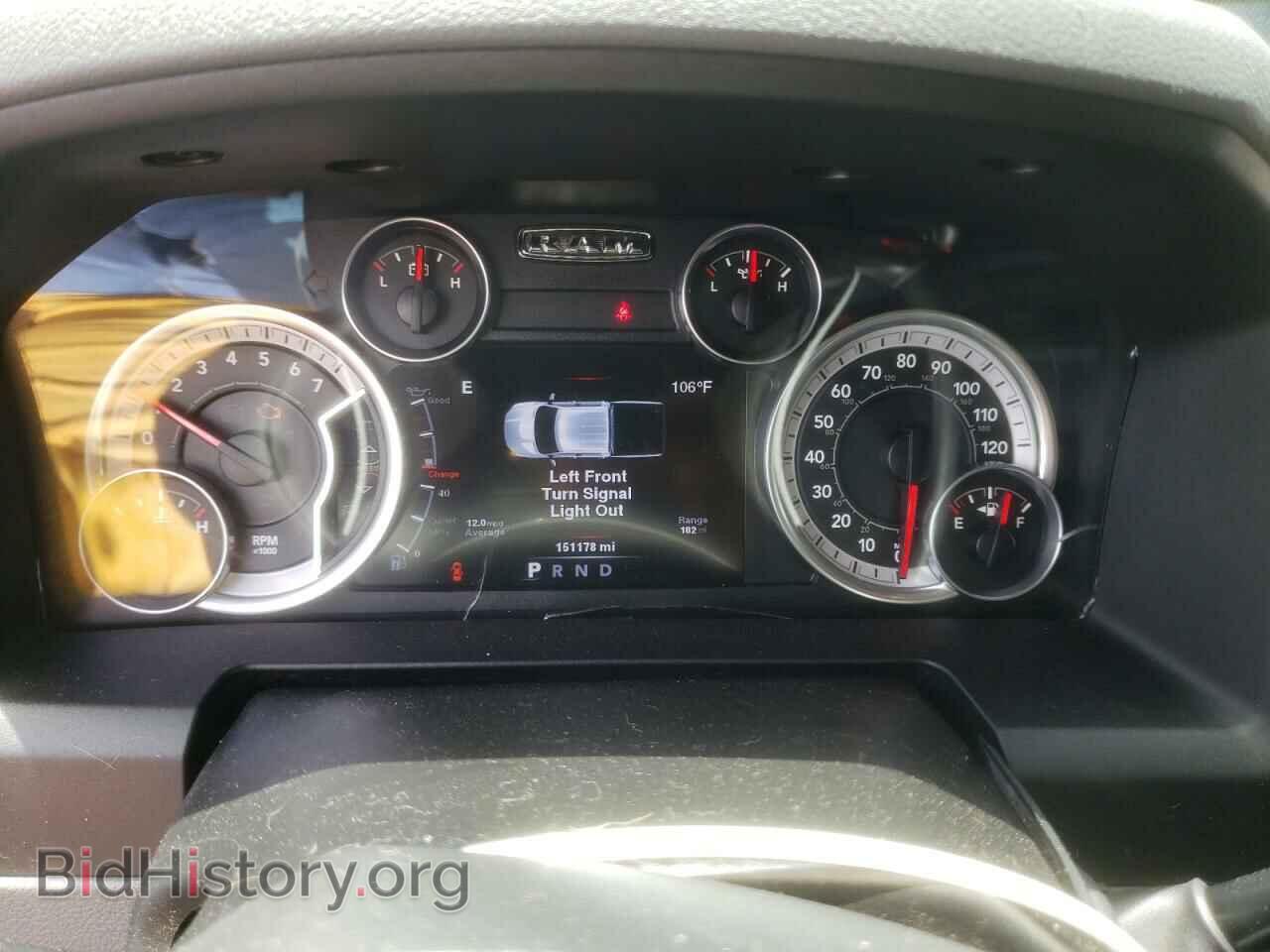2013 RAM 1500 - VIN: 1C6RR7GT9DS695568 - Photo 9
