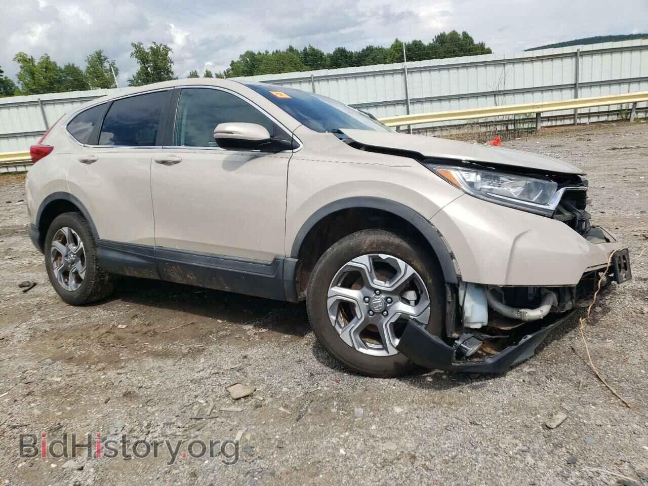 2017 HONDA CRV - VIN: 5J6RW2H85HL069637 - Фото 4
