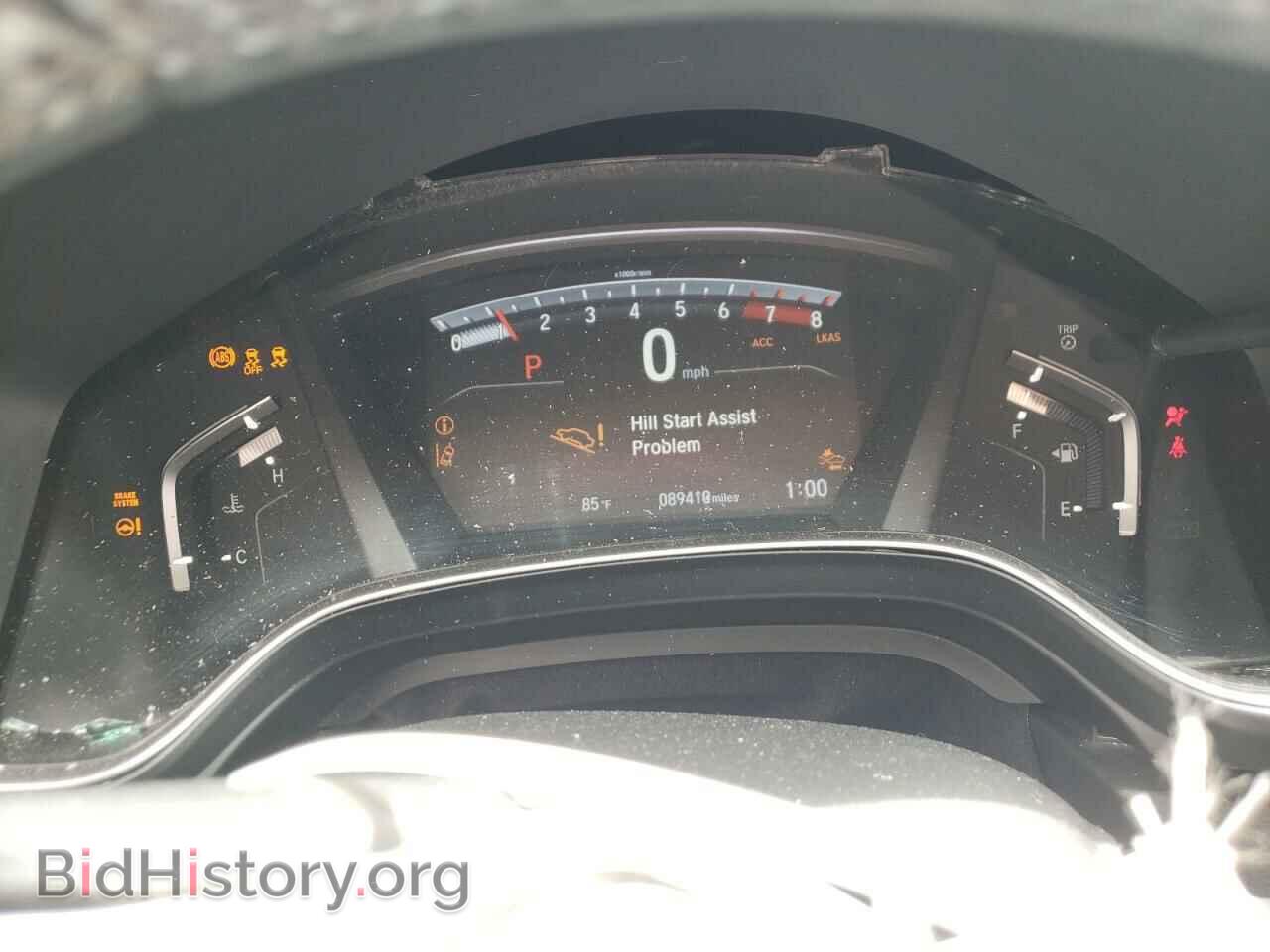 2017 HONDA CRV - VIN: 5J6RW2H85HL069637 - Фото 9