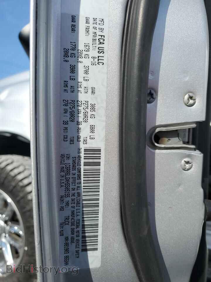 2017 RAM 1500 - VIN: 1C6RR6LGXHS505155 - Фото 13