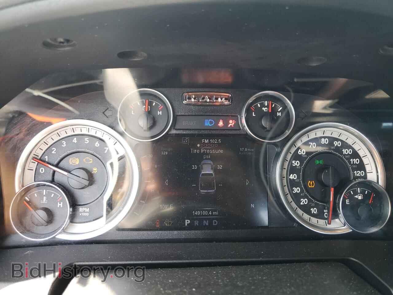 2017 RAM 1500 - VIN: 1C6RR6LGXHS505155 - Фото 9