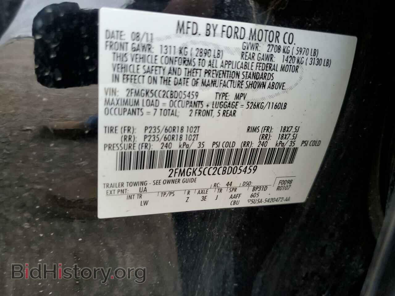 2012 FORD FLEX - VIN: 2FMGK5CC2CBD05459 - Photo 10
