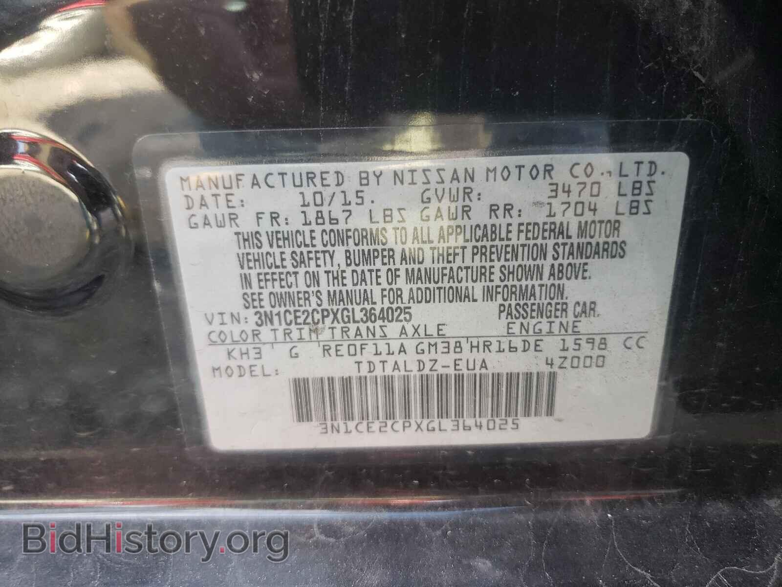 2016 NISSAN VERSA - VIN: 3N1CE2CPXGL364025 - Фото 10