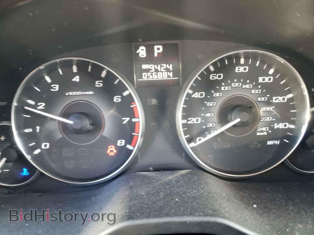 2011 SUBARU OUTBACK - VIN: 4S4BRBBC2B3410202 - Фото 8