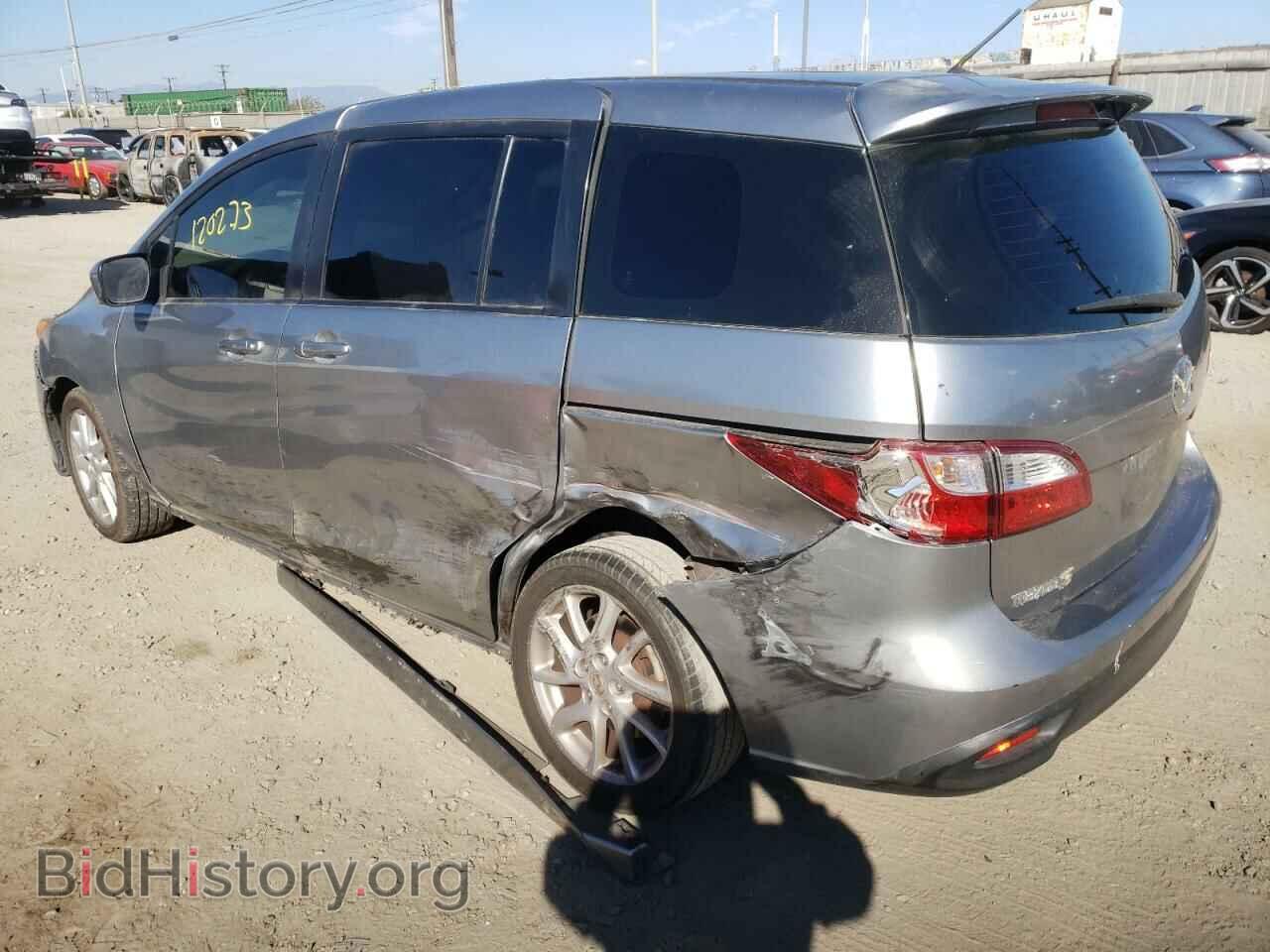 2012 MAZDA 5 - VIN: JM1CW2CL6C0138482 - Photo 3