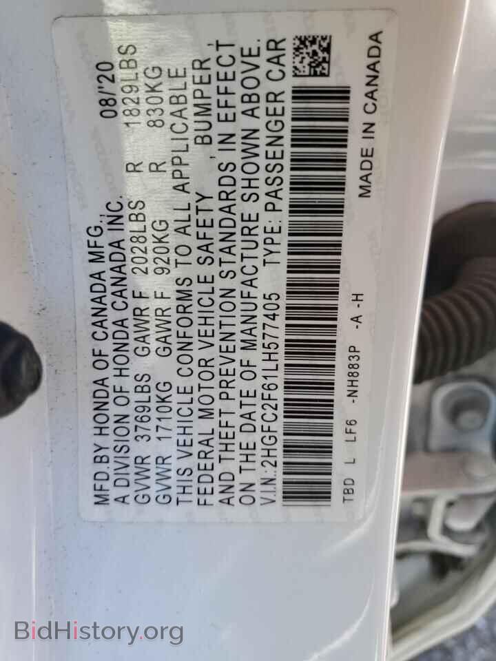 2020 HONDA CIVIC - VIN: 2HGFC2F61LH577405 - Фото 12