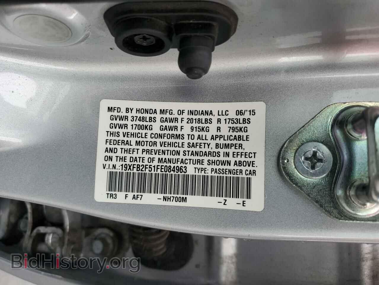 2015 HONDA CIVIC - VIN: 19XFB2F51FE084963 - Фото 12